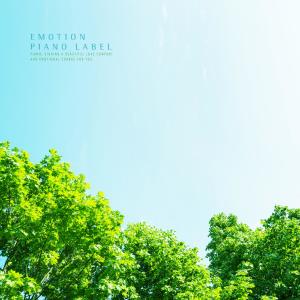 Listen to Pure Promise song with lyrics from Kim Hongyeon