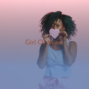 收听The Gentlemen的Tired of You歌词歌曲