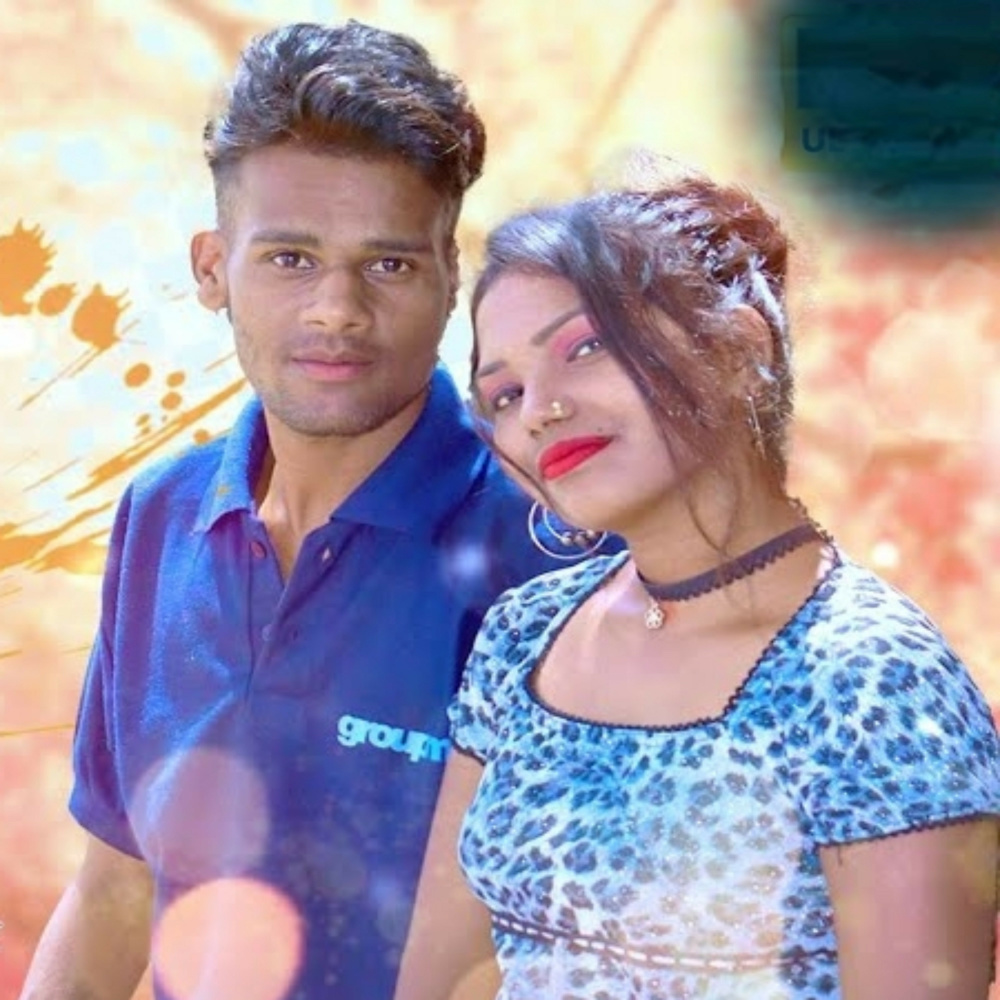 Dharke Naina