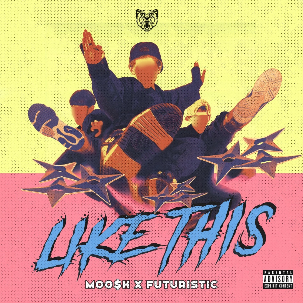 Like This (Explicit)