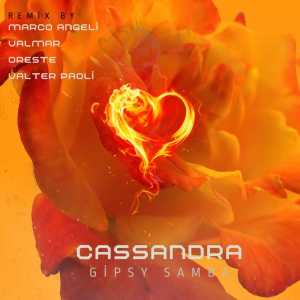 Cassandra的專輯Gipsy Samba