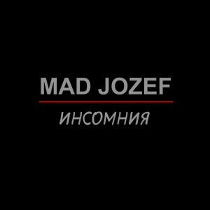 Listen to Ночная трасса song with lyrics from Mad Jozef