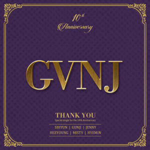 收聽Gavy NJ的Thank You (inst) (Instrumental)歌詞歌曲