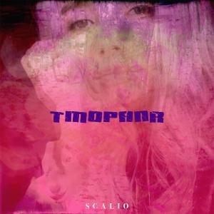 Album Tmopanr from Scalio