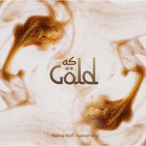 收聽Nana Kofi Apeaning的Waiting (feat. Grace Charles)歌詞歌曲