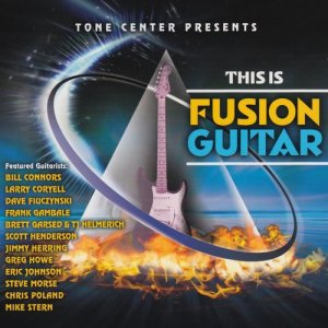 ดาวน์โหลดและฟังเพลง Pickled Hearing พร้อมเนื้อเพลงจาก Jimmy Herring
