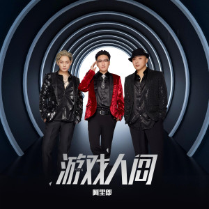default album img