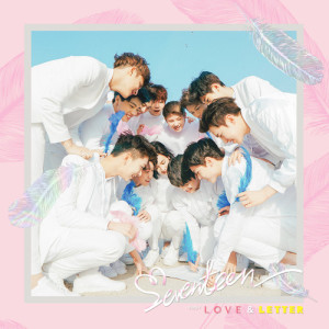 SEVENTEEN的專輯SEVENTEEN 1ST ALBUM [FIRST ‘LOVE&LETTER’]