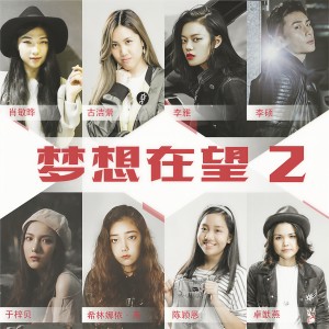 收聽於梓貝的低頭歌詞歌曲