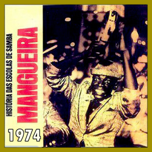 收聽Estação Primeira de Mangueira的Chega De Demanda (A Mangueira É Rainha)歌詞歌曲