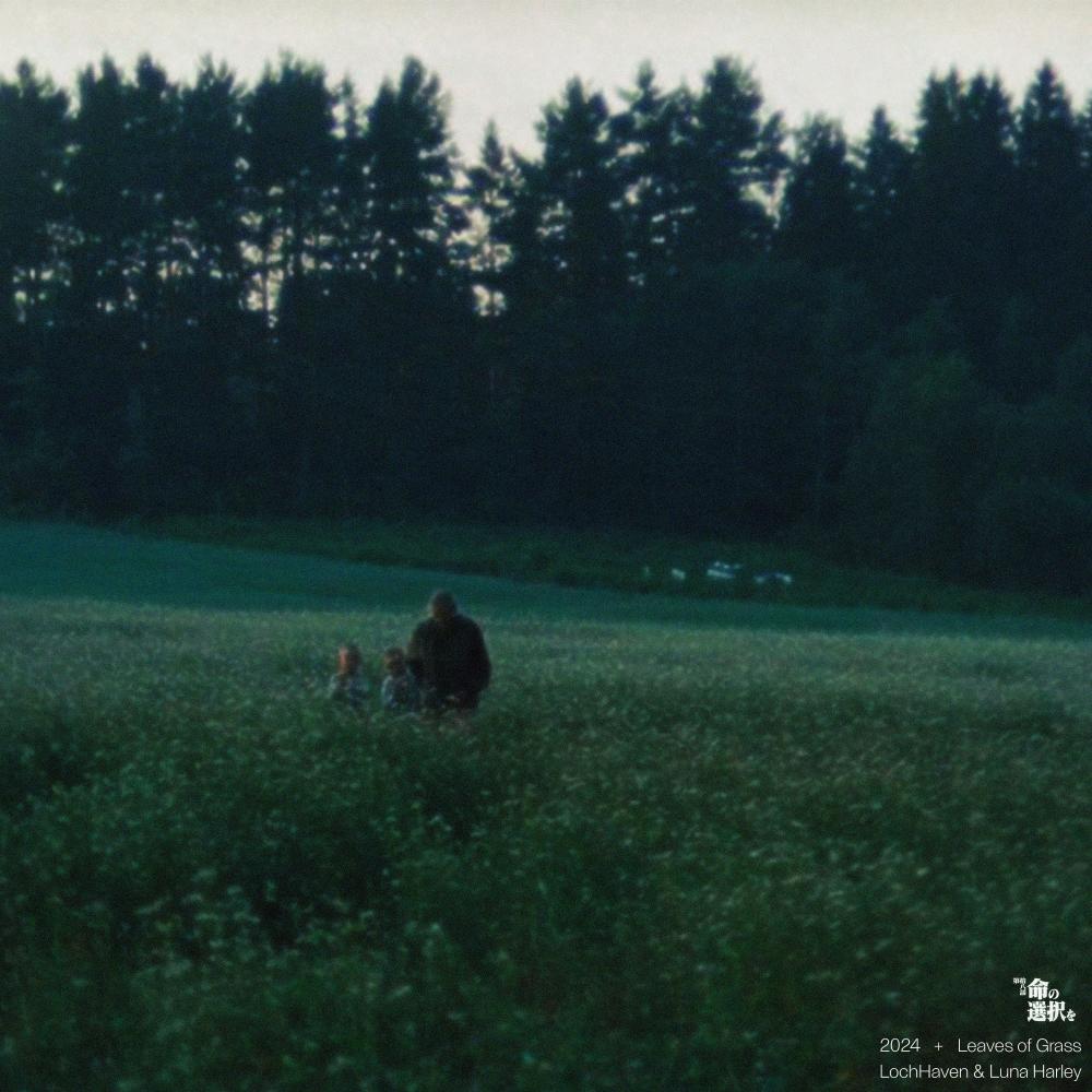 Leaves of Grass