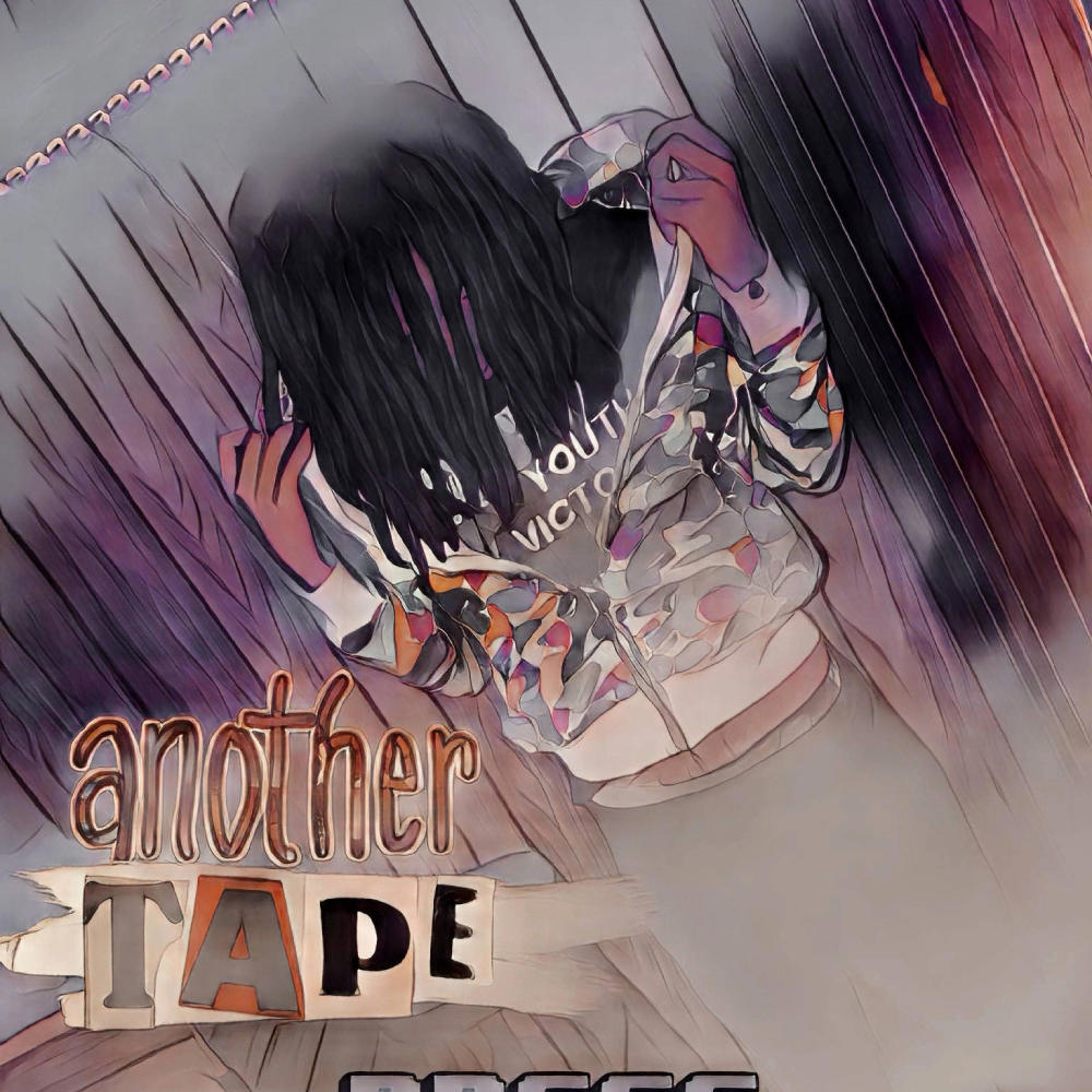 United center (feat. Tayypm & Prjon) (Explicit)