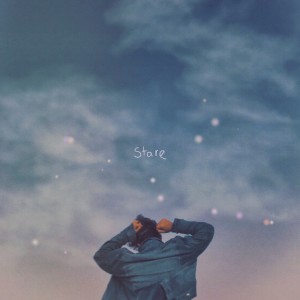 ดาวน์โหลดและฟังเพลง Stare พร้อมเนื้อเพลงจาก Rory Adams