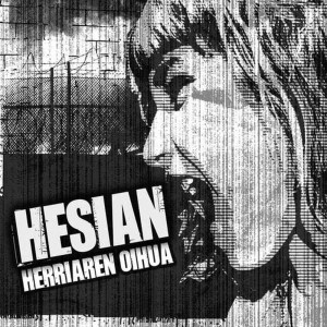 收聽Hesian的Inoiz Ez歌詞歌曲