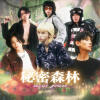 default album img