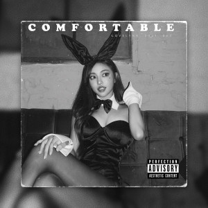 收聽黃琳的Comfortable歌詞歌曲