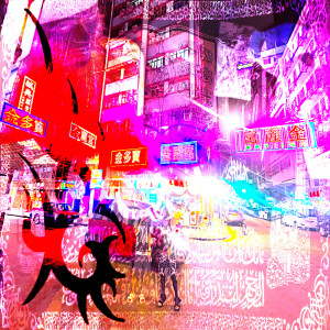Album NEO TREE (DJ JAKE Remix) from 