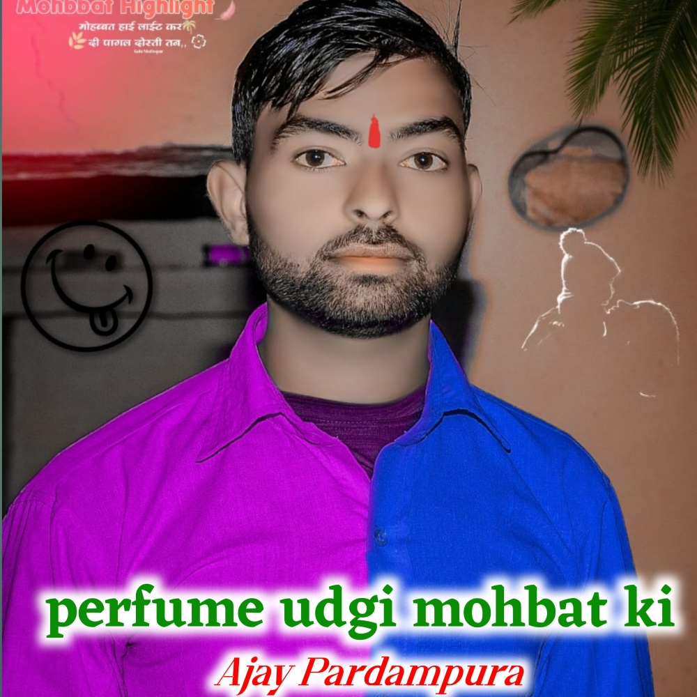 Perfume Udgi Mohbat Ki
