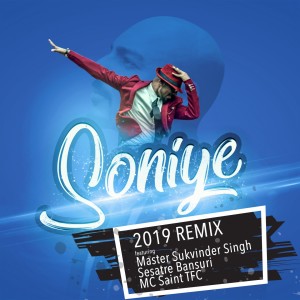 Listen to Soniye (2019 Remix) song with lyrics from Justin Lewis