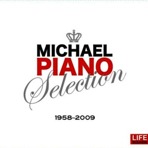 ดาวน์โหลดและฟังเพลง We Are The World พร้อมเนื้อเพลงจาก Piano Lovers