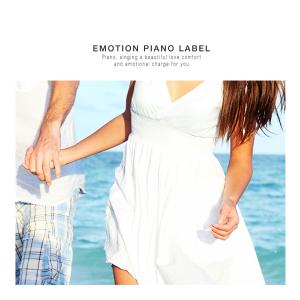 Listen to I Know You. song with lyrics from Urban Piano