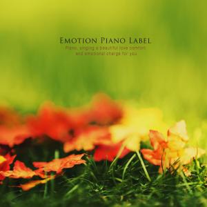 Dengarkan I Love You lagu dari 신진우 dengan lirik