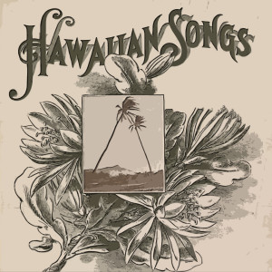收聽Hal Dickinson的Can I Steal A Little Love歌詞歌曲