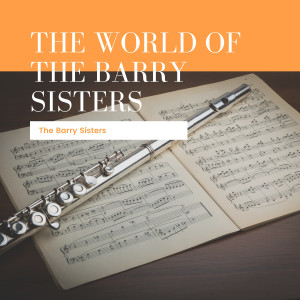 Dengarkan lagu Hava Nagila nyanyian The Barry Sisters dengan lirik
