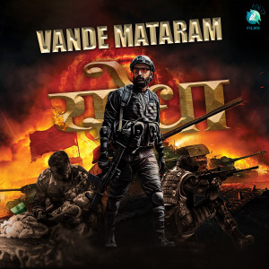 Album Yodha Vande Mataram (From "Yodha") from Chetan Naik