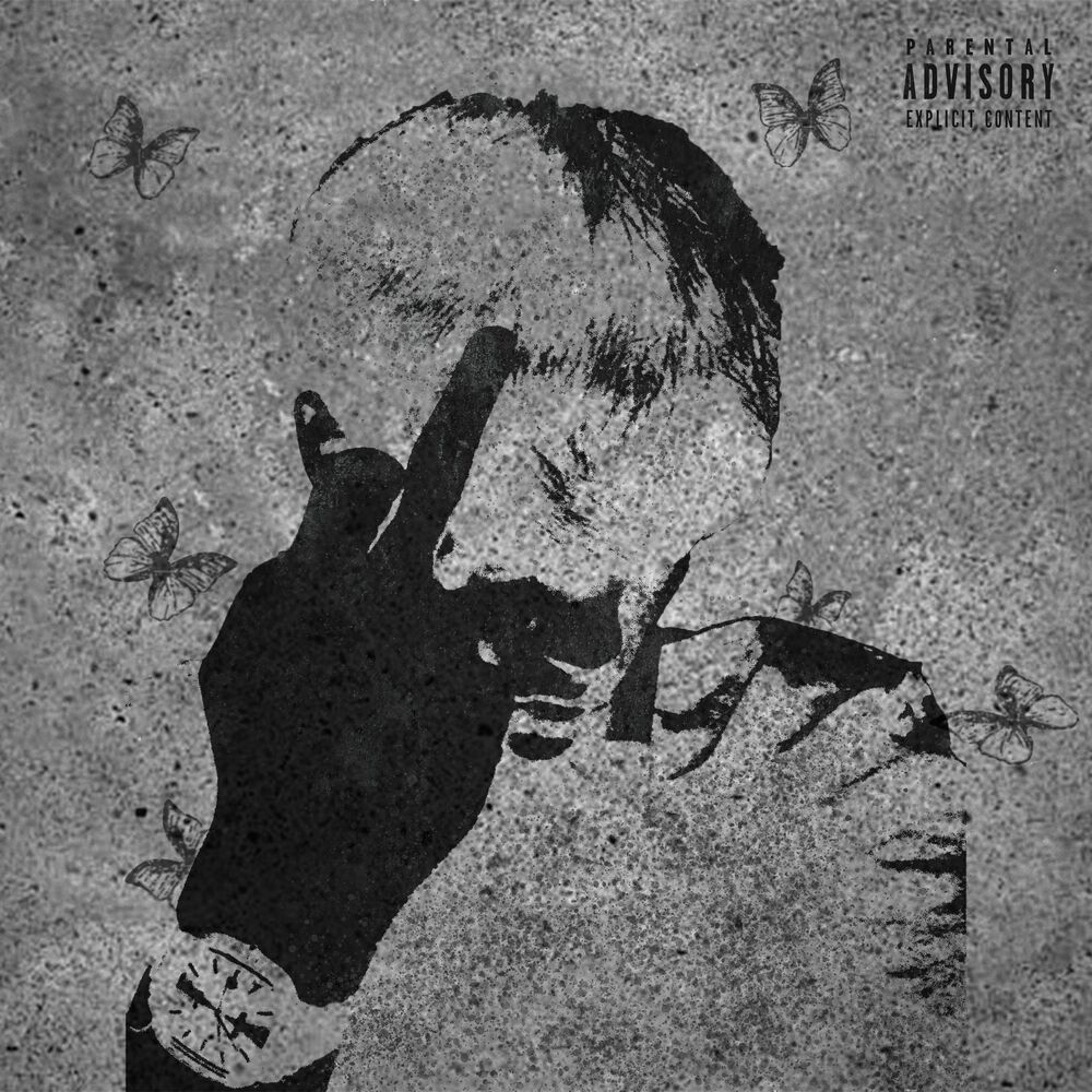Вместе (Explicit)