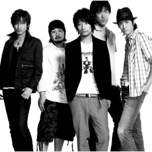 ดาวน์โหลดและฟังเพลง Tegami พร้อมเนื้อเพลงจาก  ザ・マスミサイル