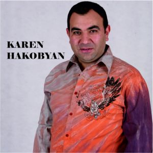 Listen to Garun Ekav song with lyrics from Karen Hakobyan