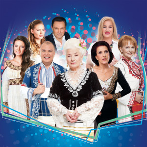 ดาวน์โหลดและฟังเพลง Тамбуро моя พร้อมเนื้อเพลงจาก Rayko Kirilov