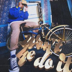 收聽Adrien Lamont的Won't He Do It歌詞歌曲