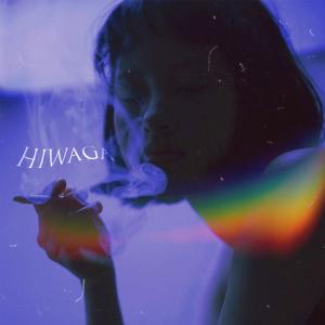 ดาวน์โหลดและฟังเพลง Hiwaga (Explicit) พร้อมเนื้อเพลงจาก Yo D333zy