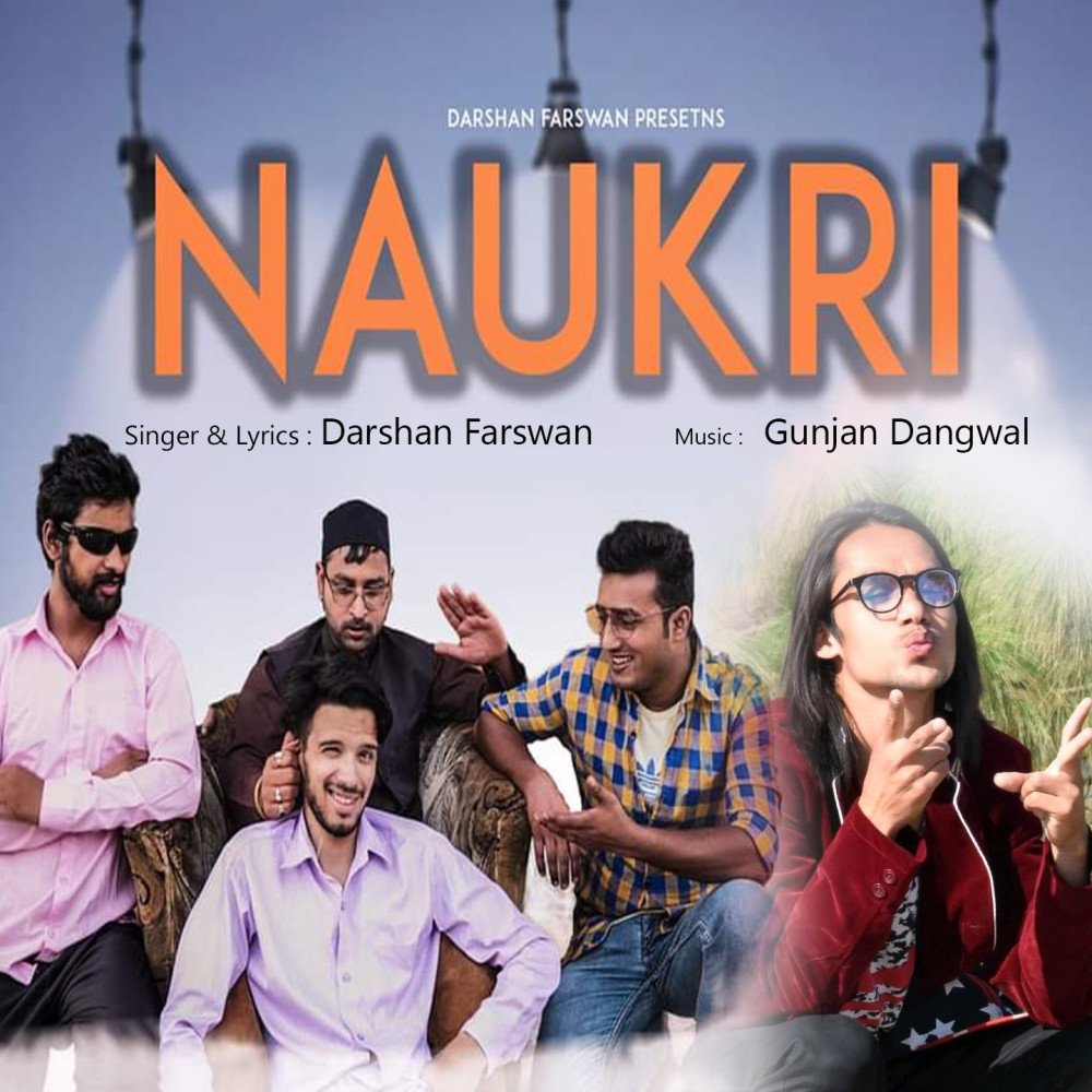 Naukri