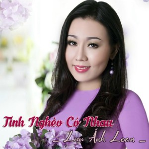 Listen to Cỏ Úa - Short Version 2 song with lyrics from Lưu Ánh Loan