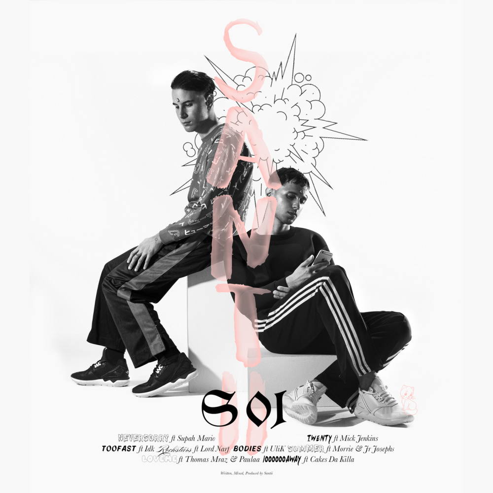 SUMMER (feat. Morrie 모리 & J'r' Josephs)