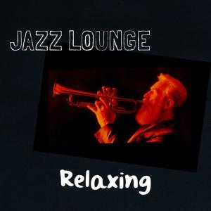ดาวน์โหลดและฟังเพลง Monkey Jazz พร้อมเนื้อเพลงจาก Relaxing Jazz Lounge
