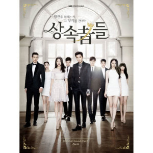 ดาวน์โหลดและฟังเพลง Two People พร้อมเนื้อเพลงจาก Park Jang Hyeon (VROMANCE)
