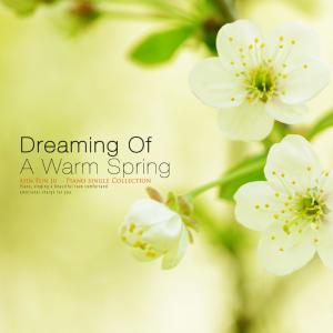 Album I dream of a warm spring from Ahn Eunju