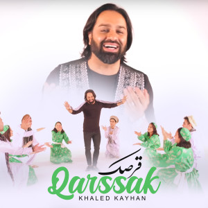 Khaled Kayhan的專輯Qarssak + Attan