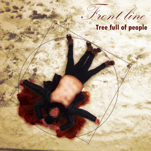ดาวน์โหลดและฟังเพลง Chosen One พร้อมเนื้อเพลงจาก Tree Full Of People