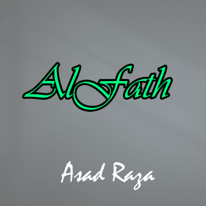 AlFath