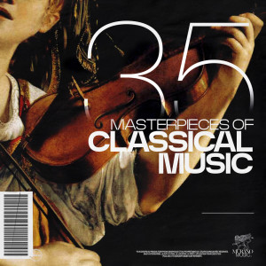 ดาวน์โหลดและฟังเพลง Te Deum (Prélude) พร้อมเนื้อเพลงจาก Marc-Antoine Charpentier