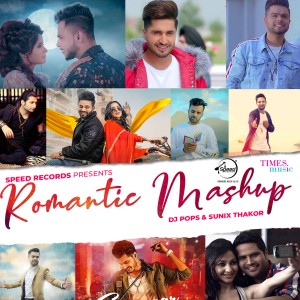 ดาวน์โหลดและฟังเพลง Romantic Mashup พร้อมเนื้อเพลงจาก Miss Pooja