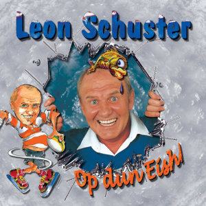 ดาวน์โหลดและฟังเพลง Alone Again พร้อมเนื้อเพลงจาก Leon Schuster