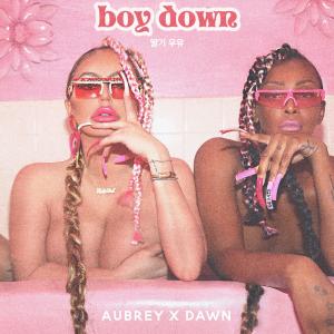 อัลบัม Boy Down (Explicit) ศิลปิน Danity Kane