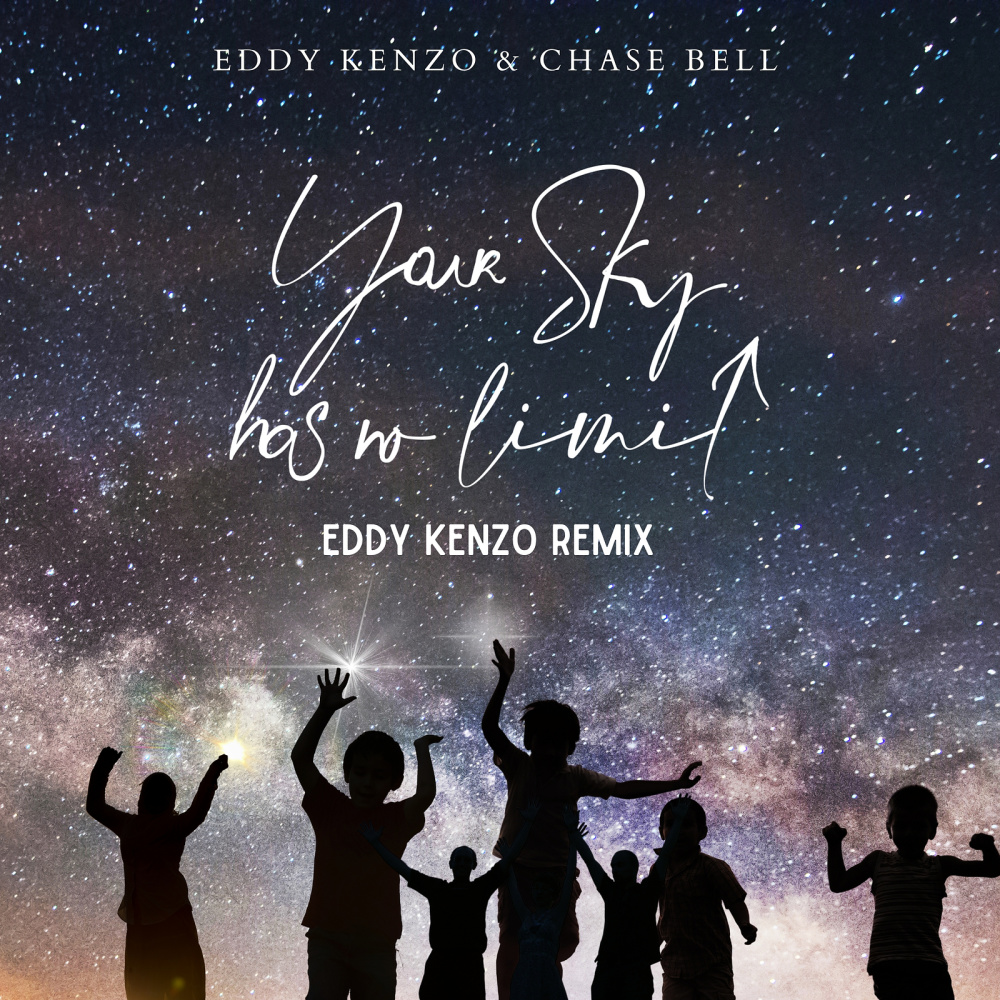 Your Sky Has No Limit (Remix)
