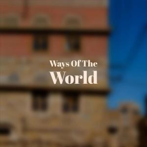 Album Ways Of The World oleh Silvia Natiello-Spiller